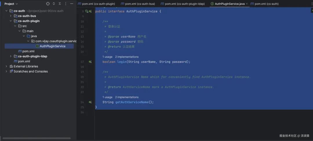 Elegant Implementation of Pluggable Components with SpringBoot and SPI