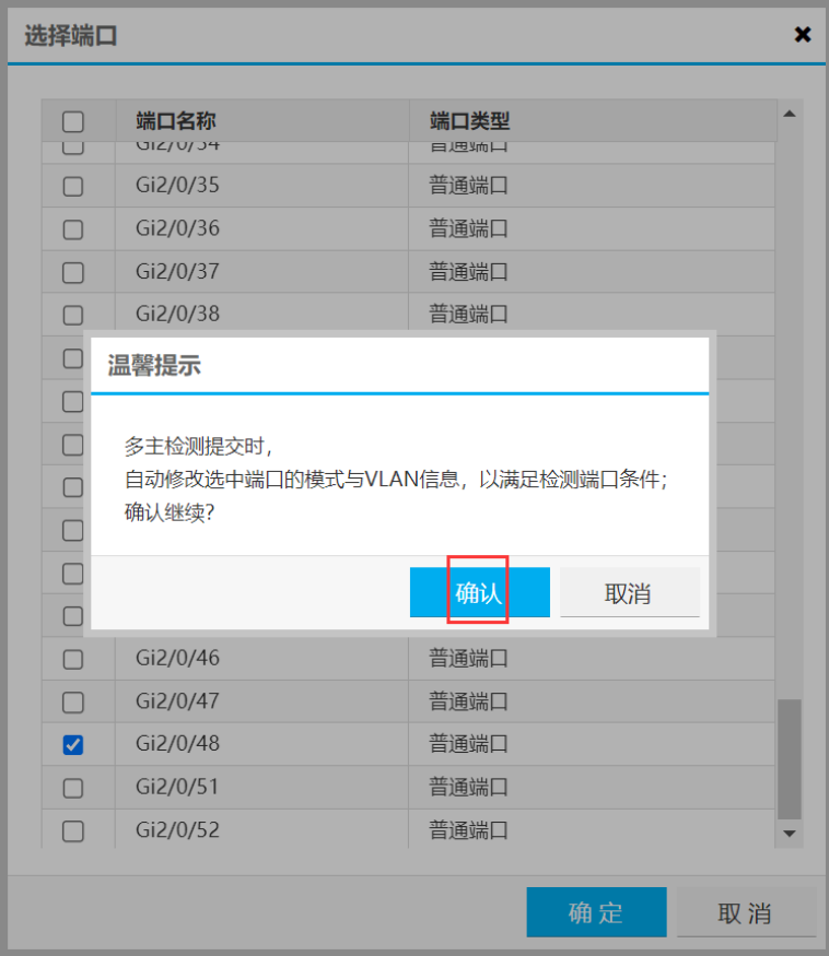 Unlocking the Secrets of Deepin Fusion Hyper-Convergence and Xirui Switch Networking