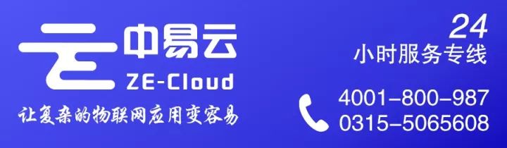Cloud Solutions for Industrial Equipment Automation