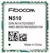 Detailed Introduction to NB-IoT Chip Manufacturers and Modules