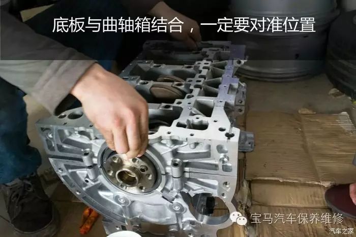 Engine Damage After ECU Tuning: 328 Engine Revival Journey