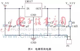 Real-Time Monitoring System for Photovoltaic Power Stations Based on ZigBee Technology