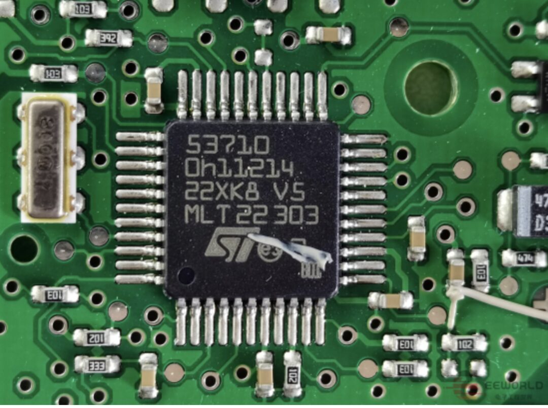 Disassembly of Volkswagen Engine ECU and Lynk & Co 360-Degree Imaging System