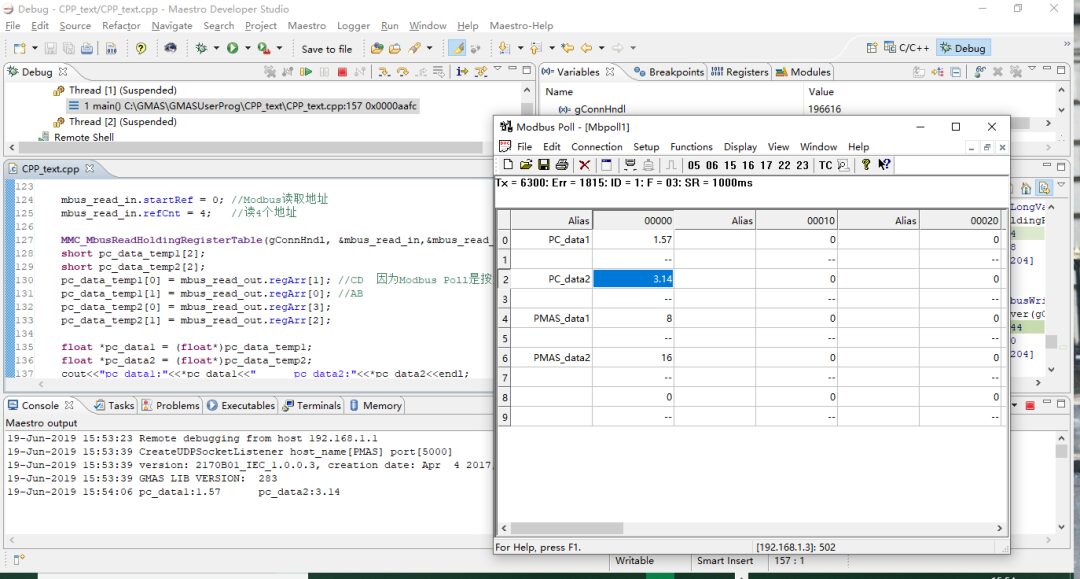 Modbus Communication in PMAS Controller