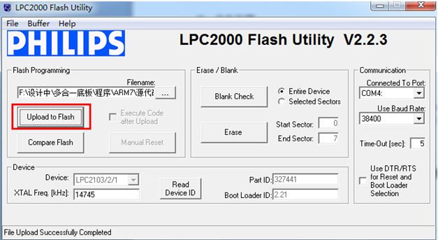 How to Use USB to Program the Chuangxue Multifunctional ARM7 Experiment Box