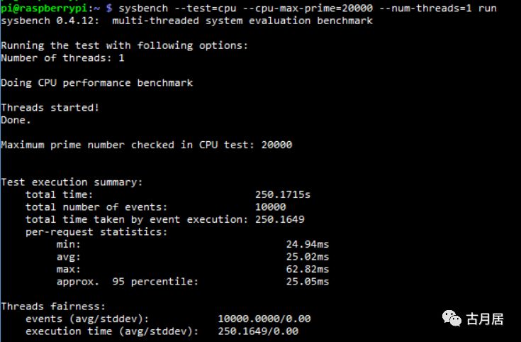 Raspberry Pi 4 Tested: Impressive Memory and Performance Boost