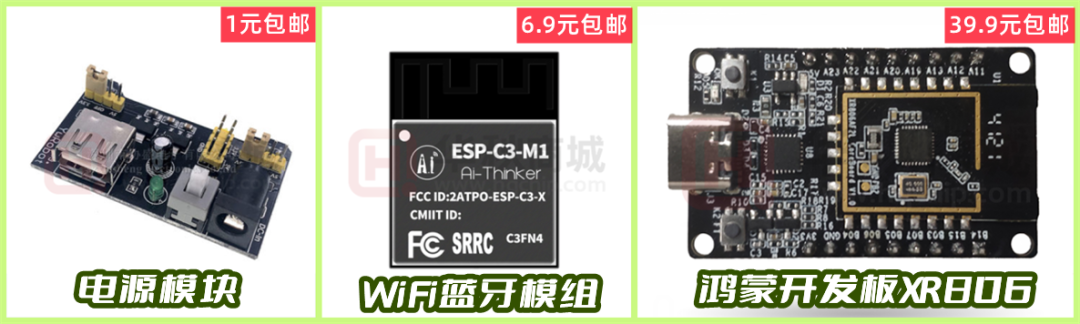 How Powerful Is the ESP32 Compared to STM32?
