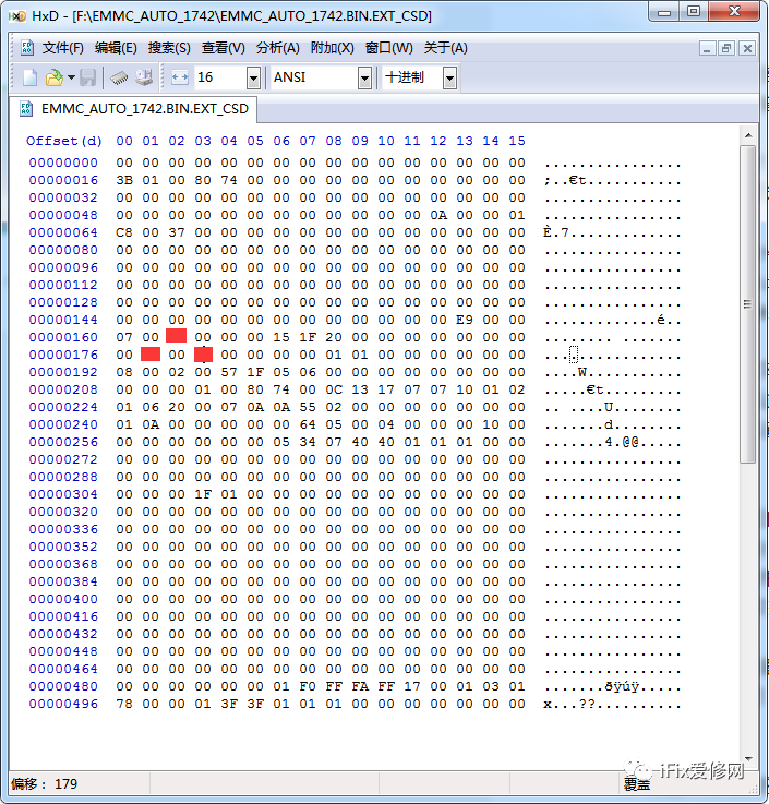 RT809H EMMC Data Partition Programming Guide