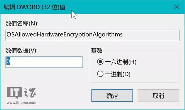 Disable Hardware BitLocker Encryption on Vulnerable SSDs