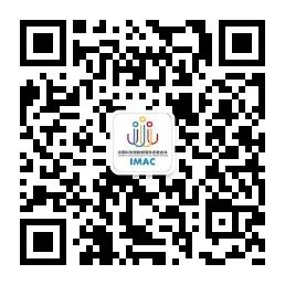 Overview of Global and Chinese Chip Industry Chain