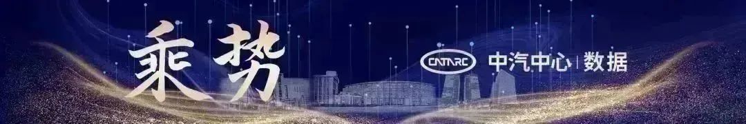 Research Series on Vehicle CAN Signals and Electrical Architecture