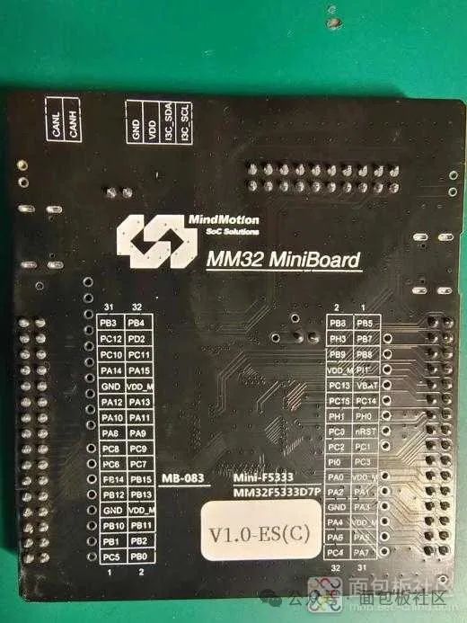 Impressive Performance of Domestic 32-bit MCU
