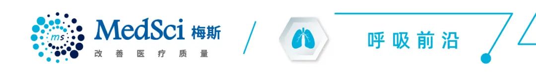 Smooth Muscle Acid-Sensing Ion Channel 1a as a Therapeutic Target to Reverse Hypoxic Pulmonary Hypertension