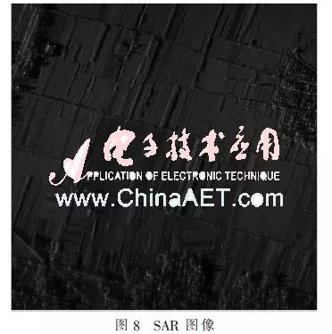 SAR Processing Research and Design Based on Multicore DSP Interconnection Architecture