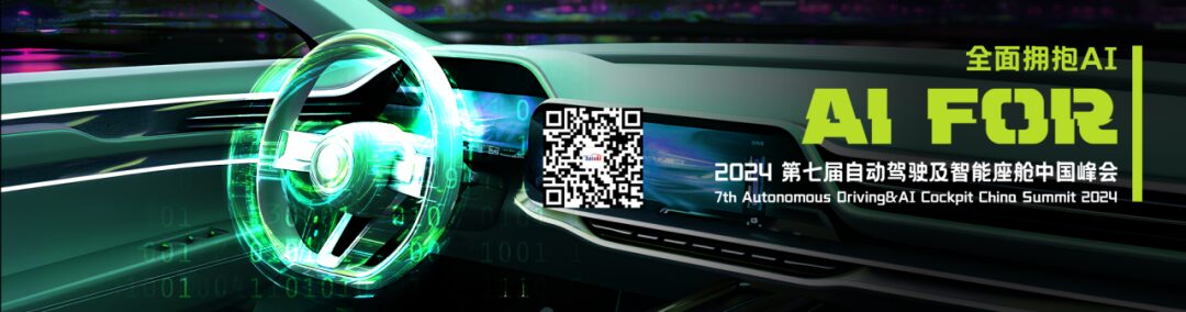 Next-Generation Hardware Security: Fundamentals