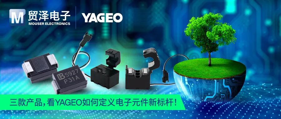 Key Analog Signal Chain Products in IoT Applications