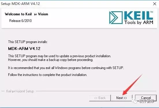 Download and Install Keil4 Tutorial