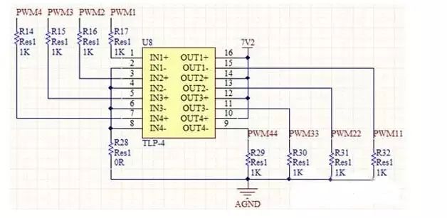 Analysis of Circuit Design Principles for Vehicle Navigation Systems