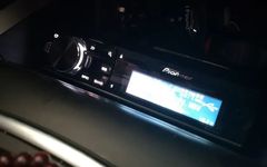 Basic Knowledge of Car Audio Modification - Sources, Speakers, Amplifiers, DSP