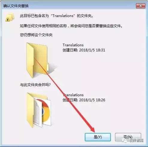 Download and Install Proteus 8.6 Tutorial