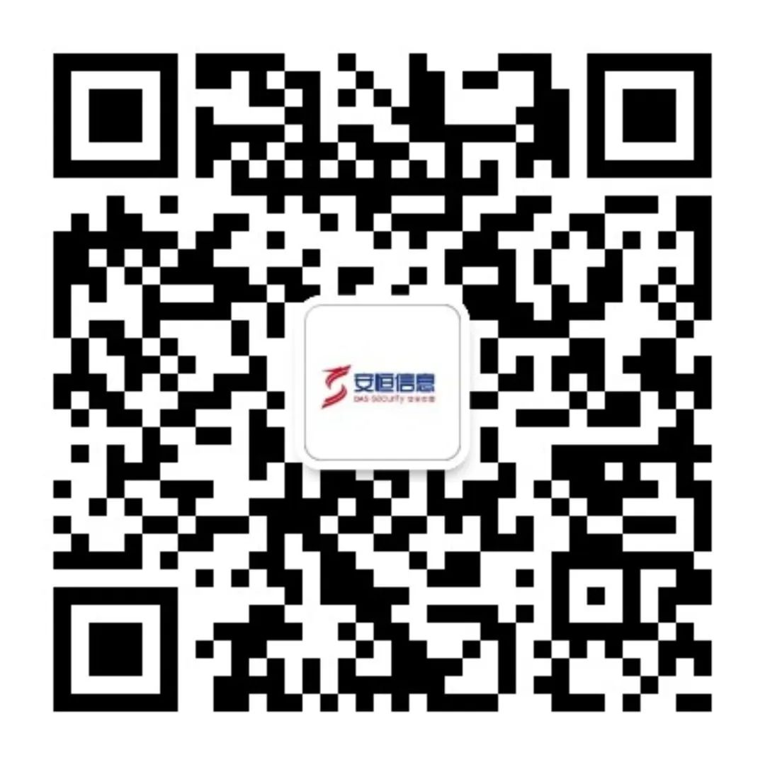 Industrial Control System Security Reinforcement Solutions