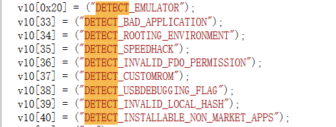 N*Protect Analysis Record