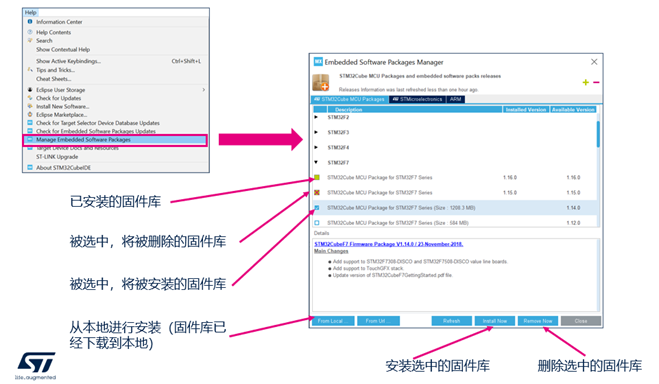 Foolproof Guide: How to Use the All-in-One Development Tool STM32CubeIDE
