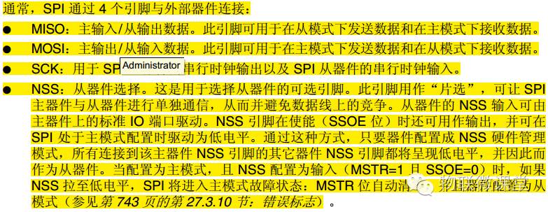 Hands-On STM32 SPI Interface (Part 1)