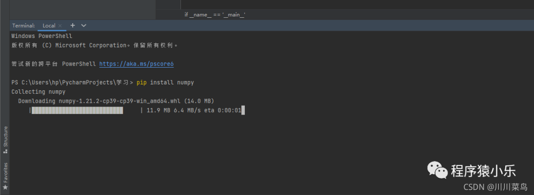 From Beginner to Pro in Python