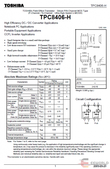 Disassembly Analysis: Audi Q3 and A4L Center Display Circuit