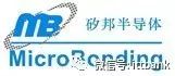 Top 66 Global Semiconductor Packaging and Testing Companies