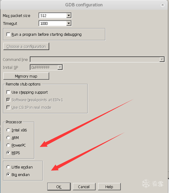 Remote Debugging of MIPS Executables with QEMU and IDA