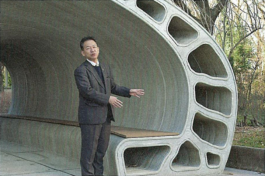 Overview of Global 3D Printing Technology