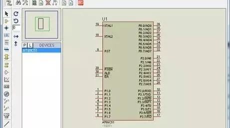 Introduction to Proteus Simulation Software