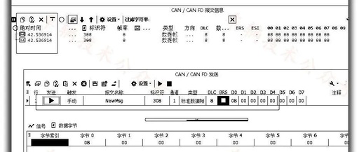 Exploring Time Synchronization in CAN Tools