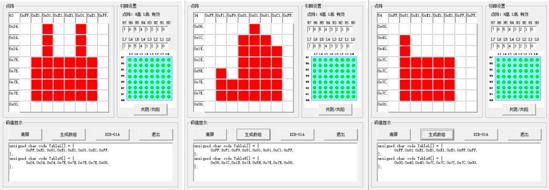 Tryout of Listen AI CSK6 Visual AI Development Kit: AI Gesture Recognition Game