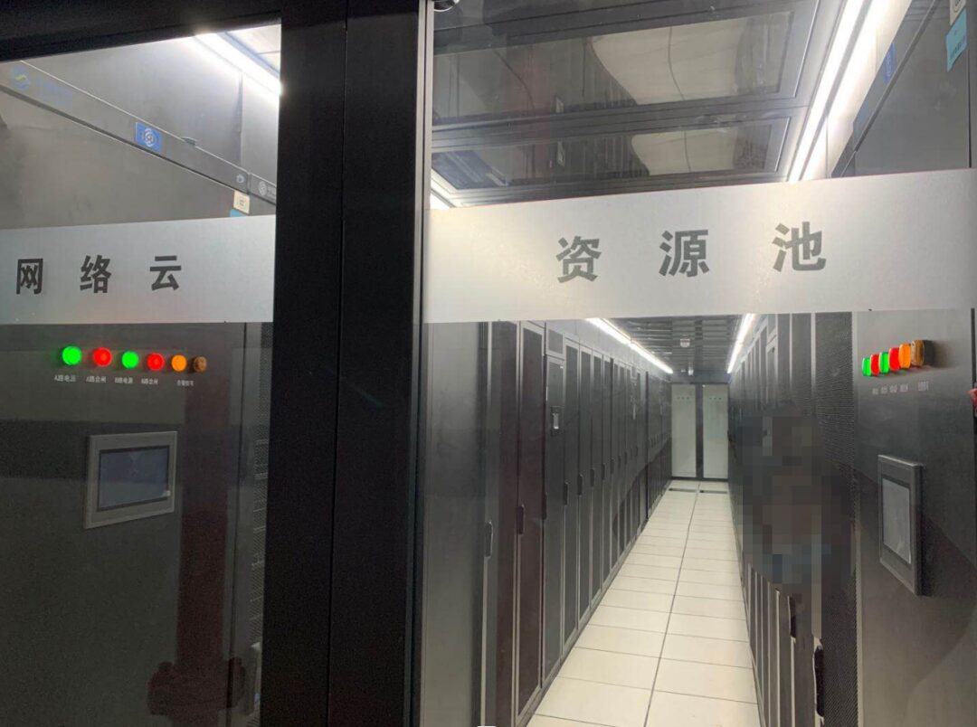 The Strongest Core Network Architecture Diagram
