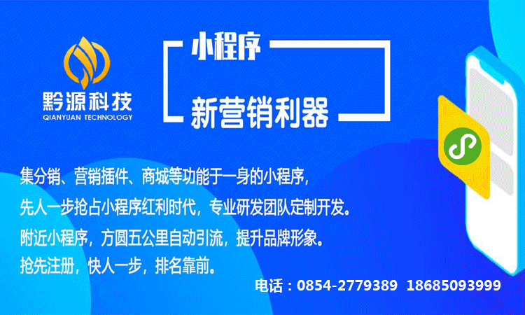 Distinguishing Between LCD Splicing Screens and LED Splicing Screens