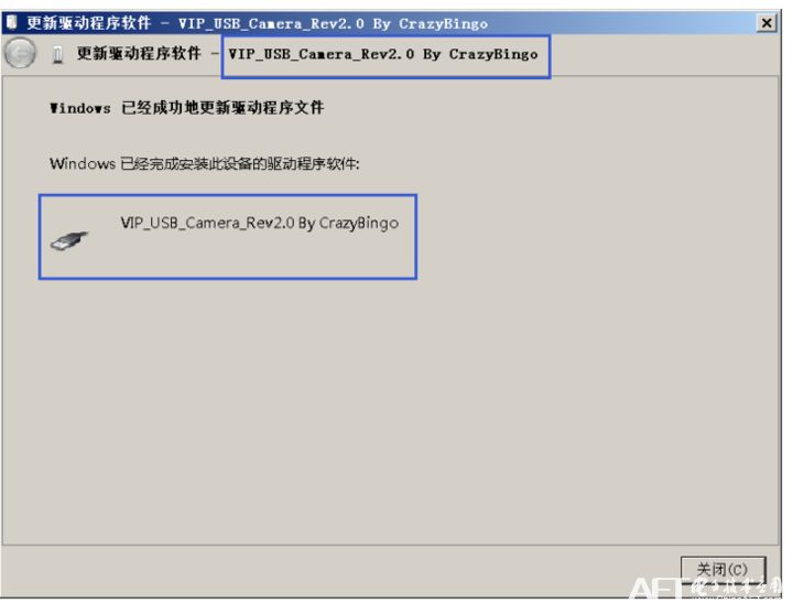USB Driver Installation Guide for VIP Mini Development Board