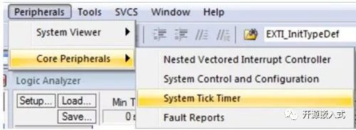 How to Simulate STM32 Microcontroller in Keil