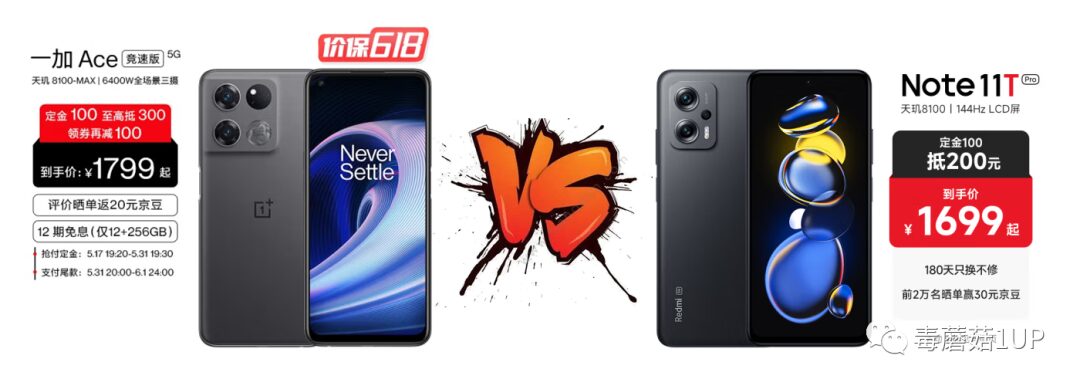 Comparison Review: OnePlus Ace Racing Edition vs Redmi Note 11T Pro