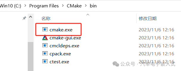 Introduction to Make and Makefile in Compilation and Linking