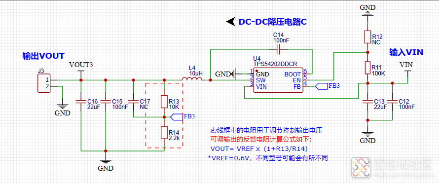 Comprehensive Breakdown of a Wireless Module: Power Supply Design Insights