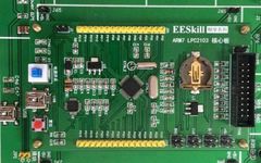 How to Use USB to Program the Chuangxue Multifunctional ARM7 Experiment Box