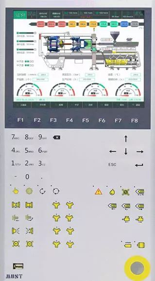 Development of Intelligent Control Technology in Injection Molding