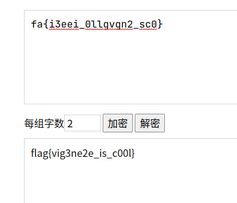 2022 CISCN Preliminary ez_usb WriteUp