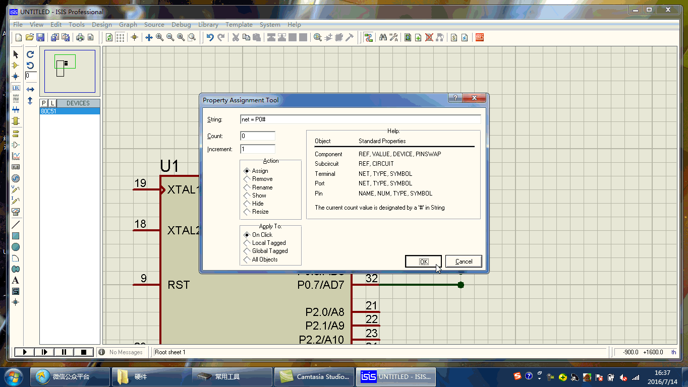 Two Essential Skills in Proteus for Quick Circuit Design