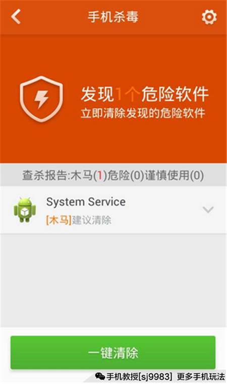 7 Effective Tips to Fix Smartphone Touchscreen Issues