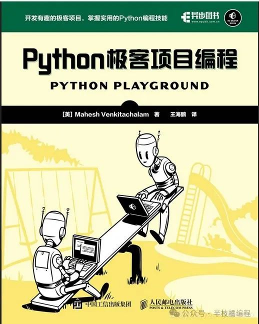 16 Must-Read Python Books for Beginners