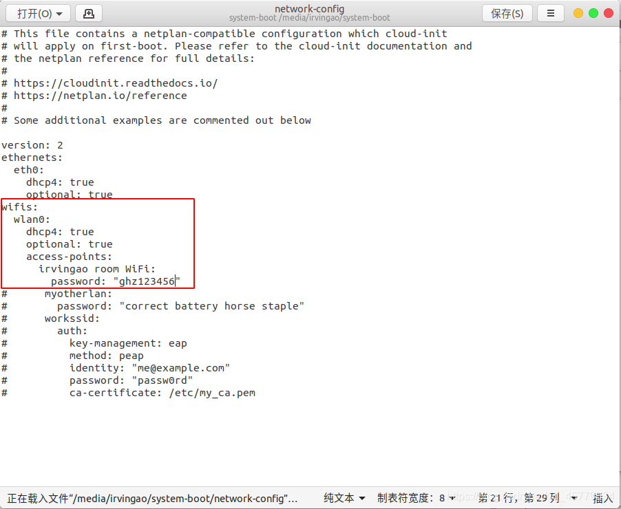 Configuring Ubuntu 18.04 on Raspberry Pi 4B